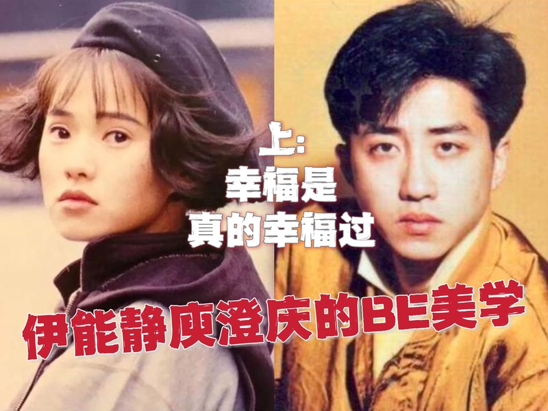 庾澄庆