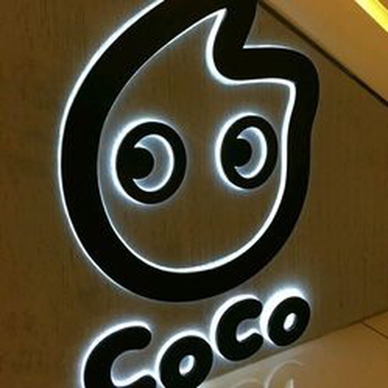 Coco