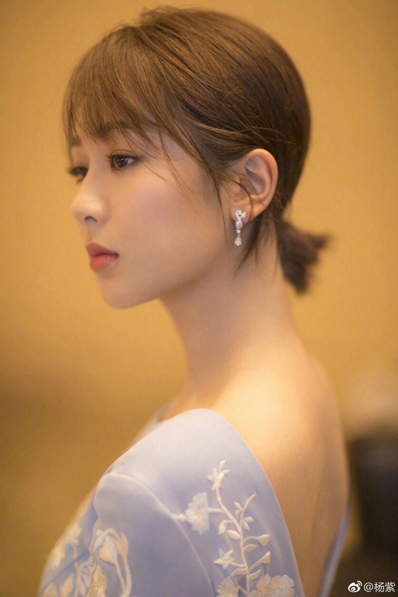 杨紫