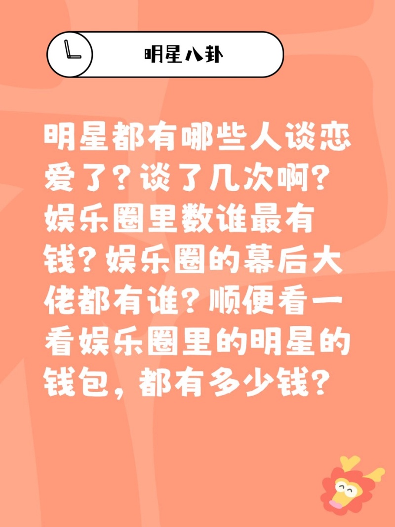 蔡依林